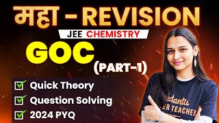 GOC Theory Questions PYQs  JEE 2024 April Attempt  JEE Maha Revision  Shilpi MamVedantuMath [upl. by Yznil]