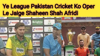 This Cup Will Change Pakistan Cricket Team  Shaheen Afridi Rizwan Haris Saud Shakeel Shadab khan [upl. by Hillary590]