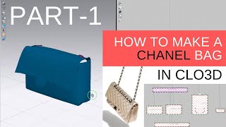 How to create a classic CHANEL quilted hand bag in CLO3D  Part I [upl. by Reo]