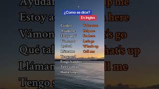 Palabras en ingles ingles inglesfacil inglesrapido inglesonline inglesparatodos [upl. by Paulo]