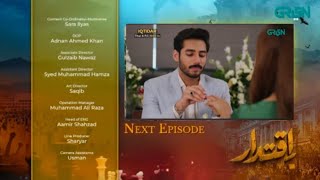 Iqtidar Episode 20 Promo  Iqtidar Episode 20 Teaser  21th Nov 2024  Review [upl. by Yrrad]