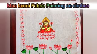 Fabric Painting on clothes  Fabric painting art drawing viralvideo everyone youtube [upl. by Airtina]