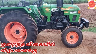 EICHER 5660 TRACTOR FOR SALE குறைந்த விலையில் EICHER டிராக்டர் விற்பனைக்கு [upl. by Aroda543]