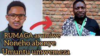 Atangaje RUMAGA umva ko yigenje🇷🇼🙅 [upl. by Eesdnyl]