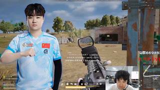 PeroCui713  SQUAD RANKED  PUBG Pro [upl. by Annora]