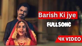 Baarish Ki Jaaye  B Praak Ft Nawazuddin Siddiqui amp Sunanda Sharma  Jaani  Arvindr Khaira [upl. by Ollehto]