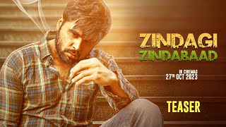 Zindagi Zindabaad Teaser  Ninja  Mandy Takhar  Vadda G  Sukhdeep S  New Punjabi Movie 2023 [upl. by Handal883]