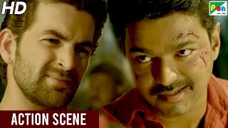 Neil Nitin Mukesh  Vijay Fight Scene  Khakhi Aur Khiladi  Climax Scene  Hindi Dubbed Movie [upl. by Brenna212]