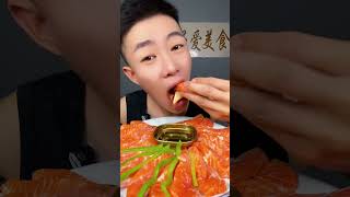 Mukbang Salmon Sashimi Asmr mukbang asmrsounds asmrvideo asmr chinesefood eatingasmr [upl. by Wadlinger151]