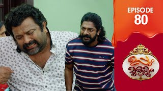 Uppum Mulakum 3  Flowers  EP  80 [upl. by Lawton]