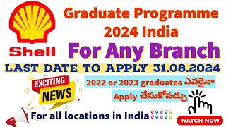 Shell Graduate Programme 2024  India  How to Apply Explained in Telugu  Shell Recruitment 2024 [upl. by Proud]