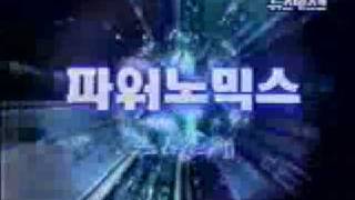 DAEWOO NUBIRA IITeaser1 [upl. by Hartzke]