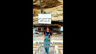 معجزة المسيحى اللى نقل جبل المقطم  Saint Simon the Tanner monastery [upl. by Thaddeus323]