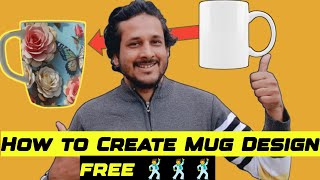 Create EASY MUG Design Template Using Ai and Canva in 5 minutes  printify  etsy  print on demand [upl. by Natsrik]