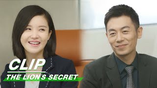 Clip Liu amp Lu Announce Their Marriage In Public  The Lions Secret EP28  赖猫的狮子倒影  iQiyi [upl. by Notlit]