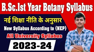 Bsc 1st year botany syllabus 202425 BSc 1st Semester botany syllabus 2024 sp study point [upl. by Traver974]