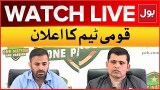 LIVE  Chief Selector Wahab Riaz Press Conference  National Cricket Team Announcement [upl. by Jahdiel936]