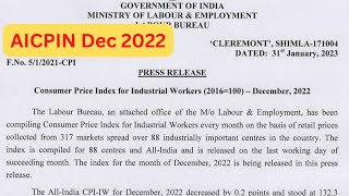 AICPIN IW of December 2022 for DA DR hike of govt employees [upl. by Harwell]