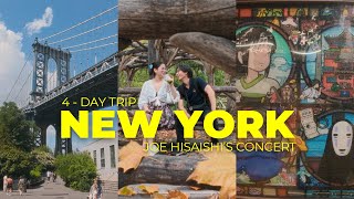 NYC 4Day Hot Summer Joe Hisaishi Central Park Friends amp Food Vlog [upl. by Assille]