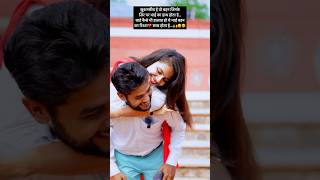 Bhai ka saath❤️🙌youtubeshorts shortvideo trending brother shorts sister love care [upl. by Ardeha]