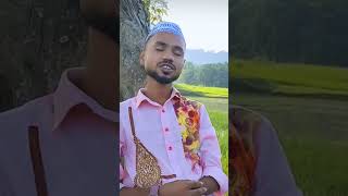 Amar jibon amar newmusic trendingshorts viralshorts viralvideo viralreels new [upl. by Yliram]