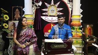 MANOB DEHER GOUROB KORIO NA I DINABANDHU HALDER I ZODIAK TV CHANNEL  70449 37824 [upl. by Esra680]