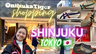 🐅ONITSUKA TIGER SHOPPING IN SHINJUKU TOKYO🇯🇵 [upl. by Leina280]