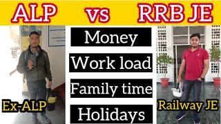 RRB JE vs ALP  which post is more Powerful 💪 amp Money 💰 [upl. by Knudson]