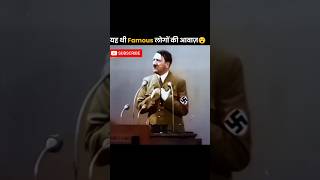 Real Voice Of Historical Figures😮 [upl. by Azral451]