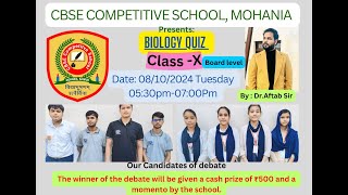 Biology debate Class 10Board Level By Dr Aftab Sir CBSE School [upl. by Bainter]