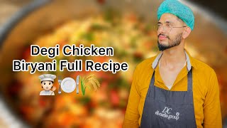 Degi Chicken Biryani Full Recipe 200 Apradh ki 🍽️👨🏻‍🍳 [upl. by Readus]