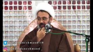 Ostad Mahdi Daneshmand استاد دانشمند خود بین نباشیم بسیارجالب وشنیدنی [upl. by Kan158]