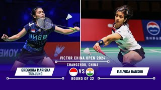 Gregoria Mariska Tunjung vs Malvika Bansod China Open 2024 Badminton R32 chinaopen2024 [upl. by Nodarse983]