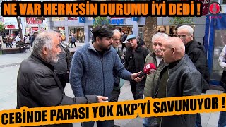 Trajikomik röportaj  AKPliler herkesin durumu iyi deyince kavga çıktı  Rezil olunca gittiler [upl. by Naginarb]