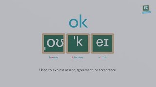 How to pronounce ok [upl. by Rehsa]