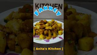 Farrey❤️✨  Anitas Kitchen  kitchen recipe food farrey [upl. by Kaleb]