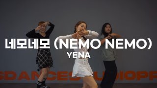 최예나 YENA  네모네모 NEMO NEMO  Dance Cover  커버댄스  김포댄스학원 프롭스댄스스튜디오 [upl. by Ailongam]