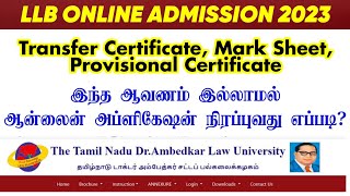 🔴 LLB Online Application Process  ✅ TNDALU Update  LLB Online Admission  2023 💯 [upl. by Khai]