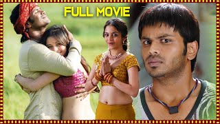 Bindaas New Telugu Full Movie  Manchu Manoj Sheena Shahabadi  Telugu Movies [upl. by Frodine]