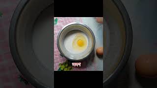 খোলা জালি পিঠার রেসিপি। jali pitha or Kholaja pitha khola ja pithakhola jali pithanasta recipe [upl. by Macdonell]