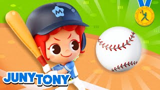 Baseball  ⚾️ Baseball Song  Sports Songs for Kids  JunyTony [upl. by Nnaacissej]