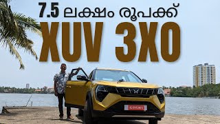 Mahindra XUV 3XO Malayalam Review  Talk with the first customer Most affordable SUV below 10 lakhs [upl. by Sparkie]