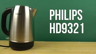 Распаковка PHILIPS HD932120 [upl. by Cory]