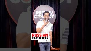 Russian Ka Chakkar  Crowd Work Stand Up Comedy By Vikas Kush Sharma shorts crowdworkcomedy [upl. by Olmsted]