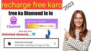 chamet app free coins chamet free diamonds [upl. by Elenahc699]