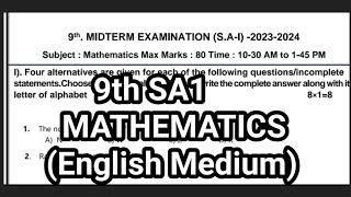 9th MathsSA1question paperEnglish MediumKarnataka20239th class Maths Midterm question paper [upl. by Eindys85]