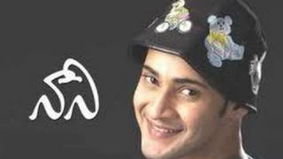 Nani Movie Songs  Pedave Song With Lyrics  Mahesh babu Ameesha patel  Aditya Music [upl. by Latsryc]