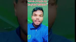 SAGUN NAWA SERMADR boy video song shortvideo trendingshorts [upl. by Gillett658]