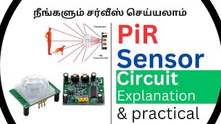 P I R SENSOR MODULE WORKING PRINCIPLES WITH CIRCUIT DIAGRAM EXPLANATION PRACTICAL DEMO [upl. by Anialram]