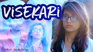 Visekari 2018  Lyric Video  Pasan Liyanage ft Bachi Susan amp Rude Bwoy [upl. by Yemarej21]